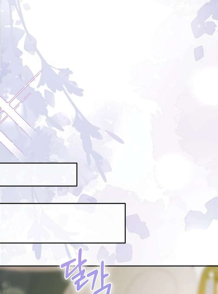 When a K-Eldest Daughter Possesses a Childcare Novel Chapter 40 - Page 132