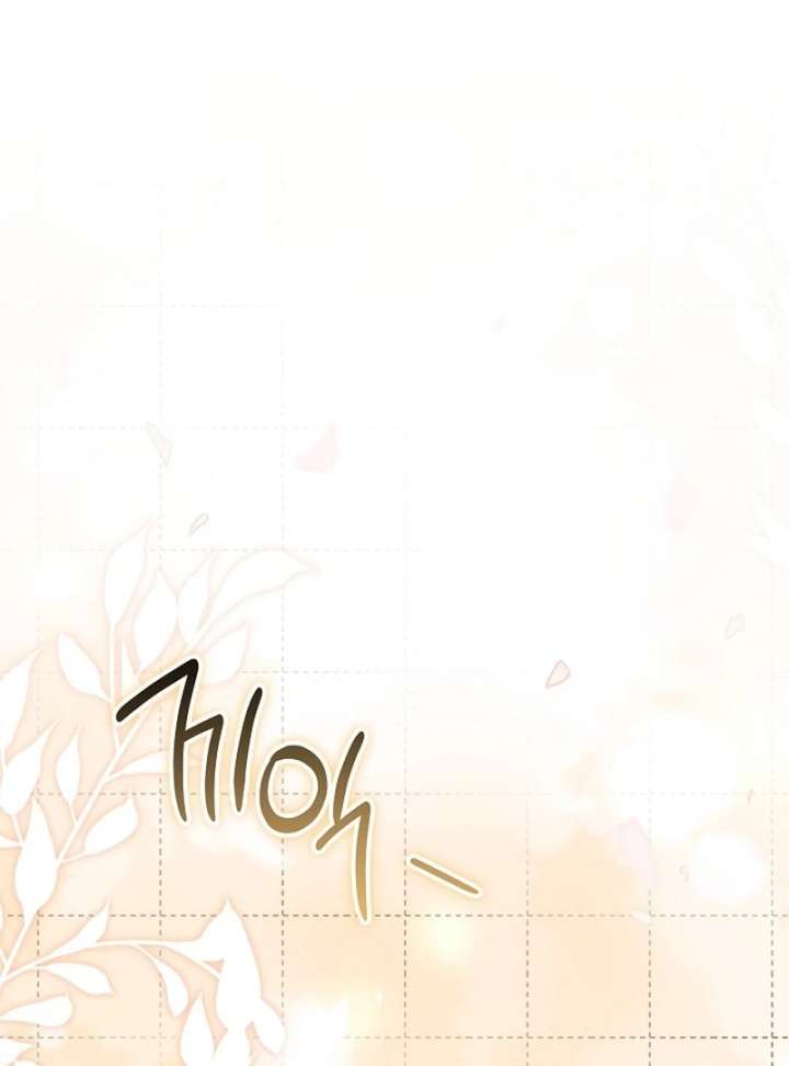 When a K-Eldest Daughter Possesses a Childcare Novel Chapter 40 - Page 89