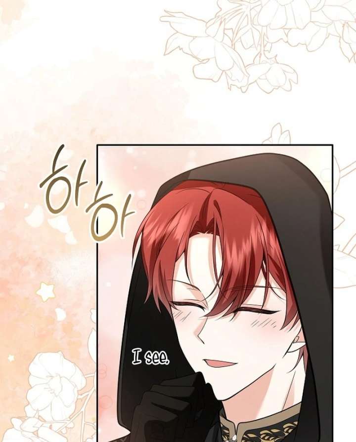 When a K-Eldest Daughter Possesses a Childcare Novel Chapter 41 - Page 152