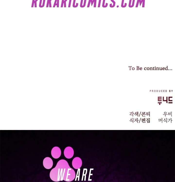 When a K-Eldest Daughter Possesses a Childcare Novel Chapter 41 - Page 170