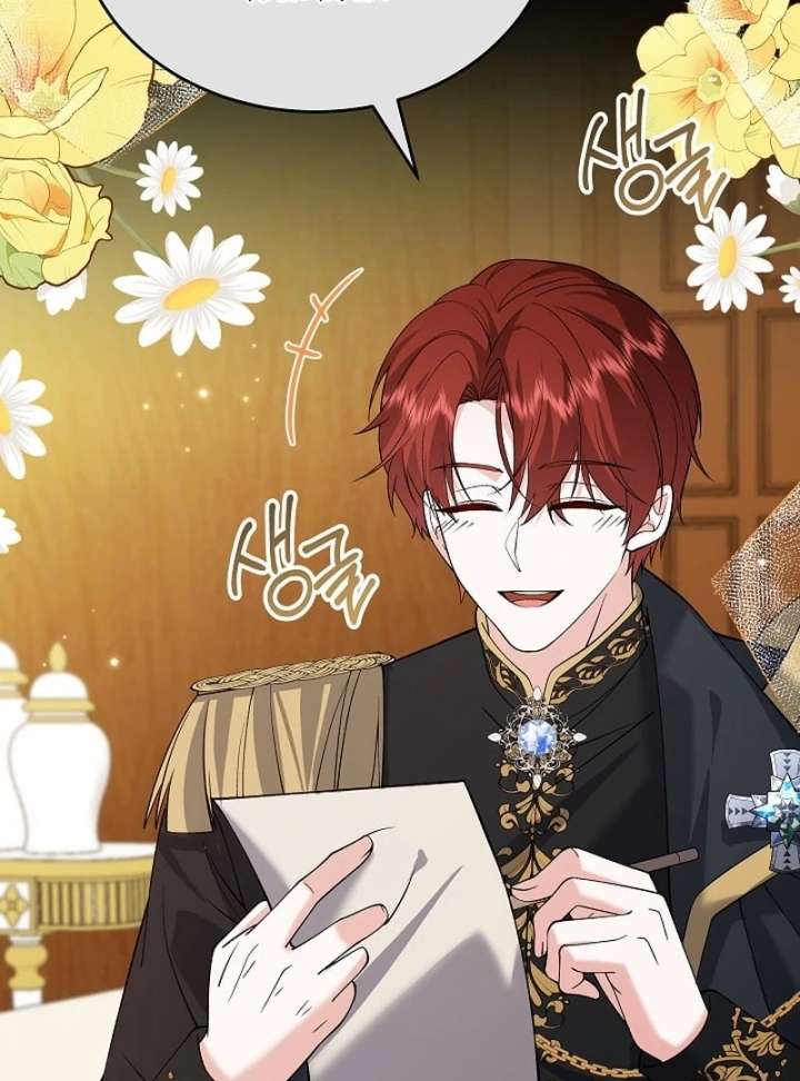 When a K-Eldest Daughter Possesses a Childcare Novel Chapter 41 - Page 43