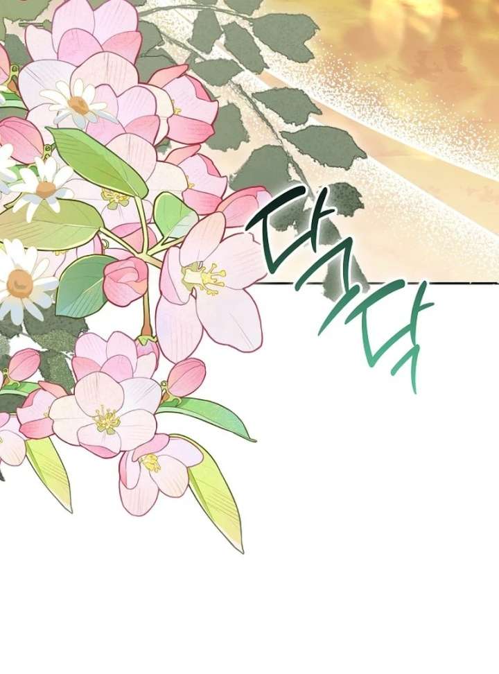 When a K-Eldest Daughter Possesses a Childcare Novel Chapter 41 - Page 78