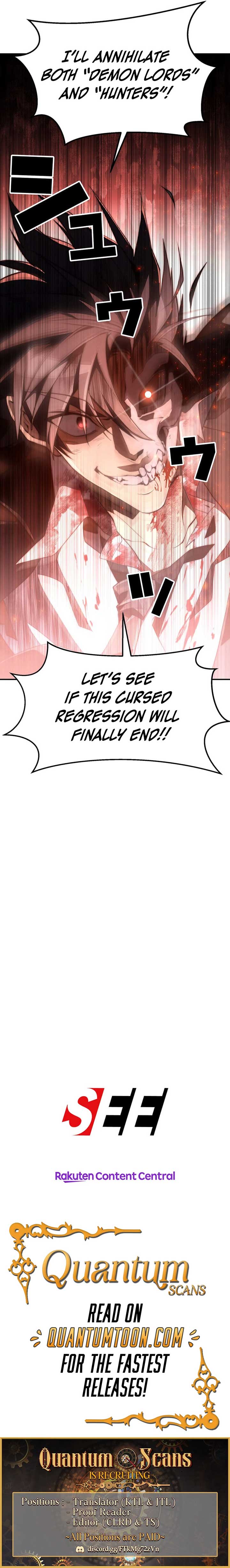 Honestly, This 13th Regression Is Getting Tough Chapter 1 - Page 12
