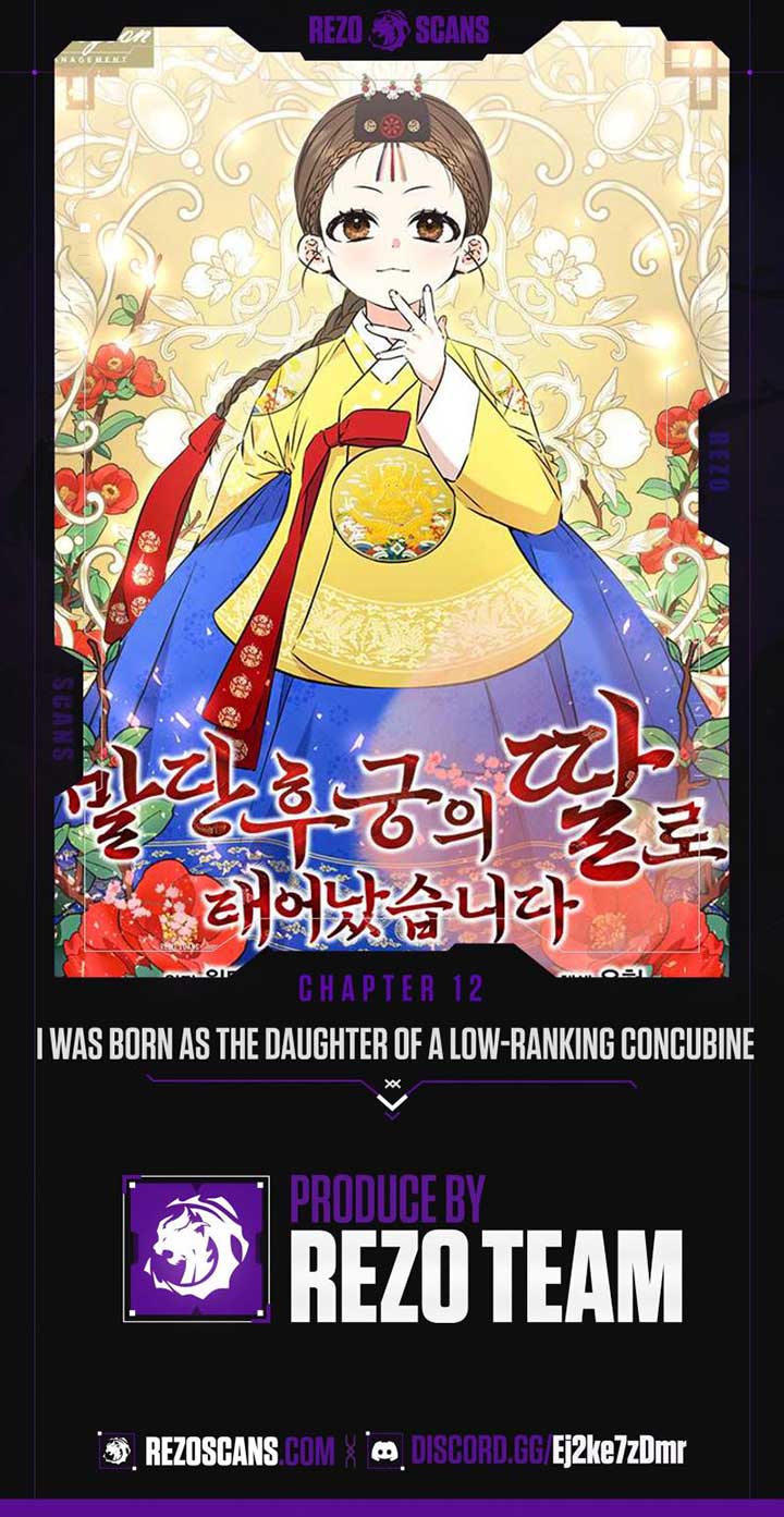 Born As The Daughter of a Lowly Concubine Chapter 12 - Page 1