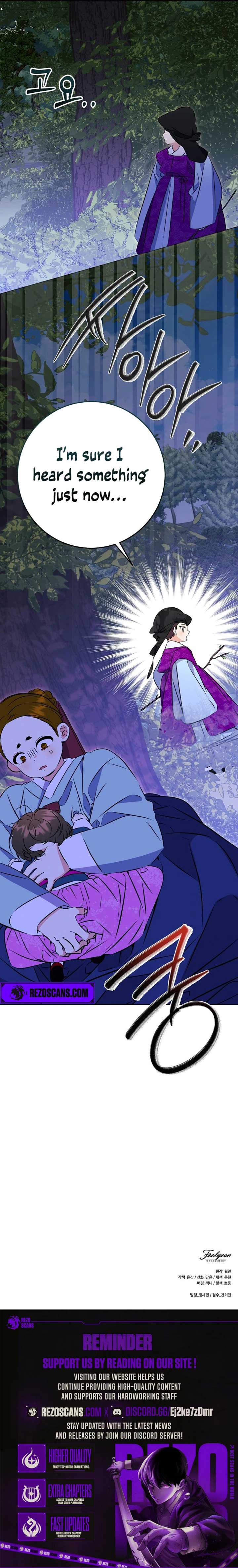 Born As The Daughter of a Lowly Concubine Chapter 12 - Page 9