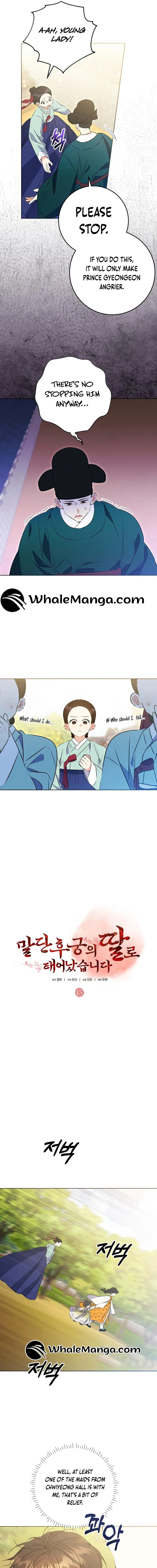 Born As The Daughter of a Lowly Concubine Chapter 15 - Page 3
