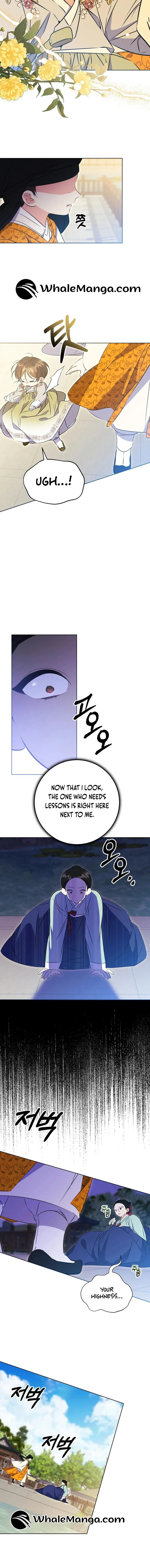 Born As The Daughter of a Lowly Concubine Chapter 15 - Page 6