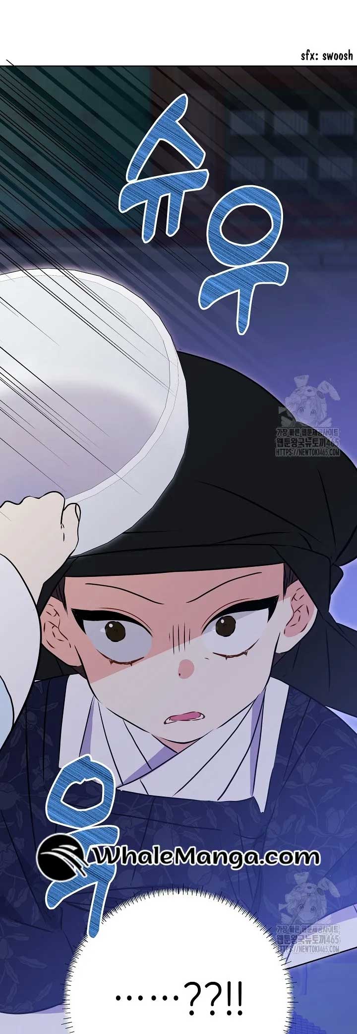Born As The Daughter of a Lowly Concubine Chapter 19 - Page 13