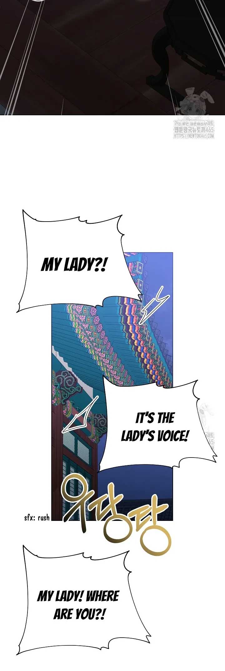 Born As The Daughter of a Lowly Concubine Chapter 19 - Page 18