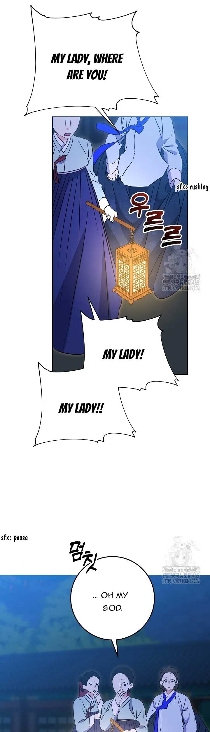 Born As The Daughter of a Lowly Concubine Chapter 19 - Page 21