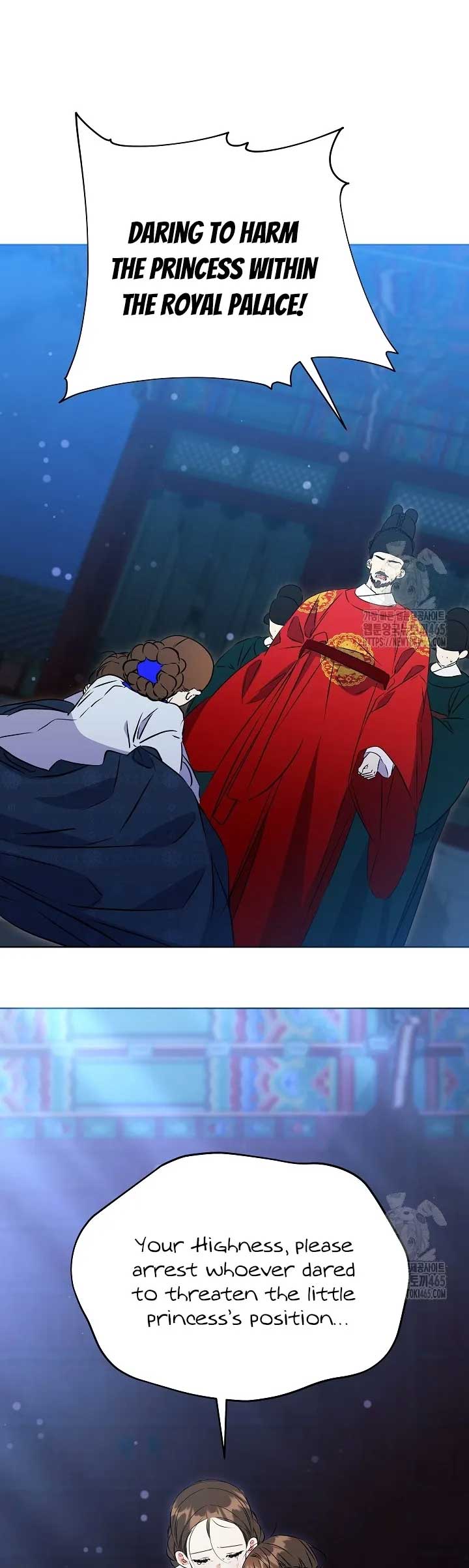 Born As The Daughter of a Lowly Concubine Chapter 19 - Page 25