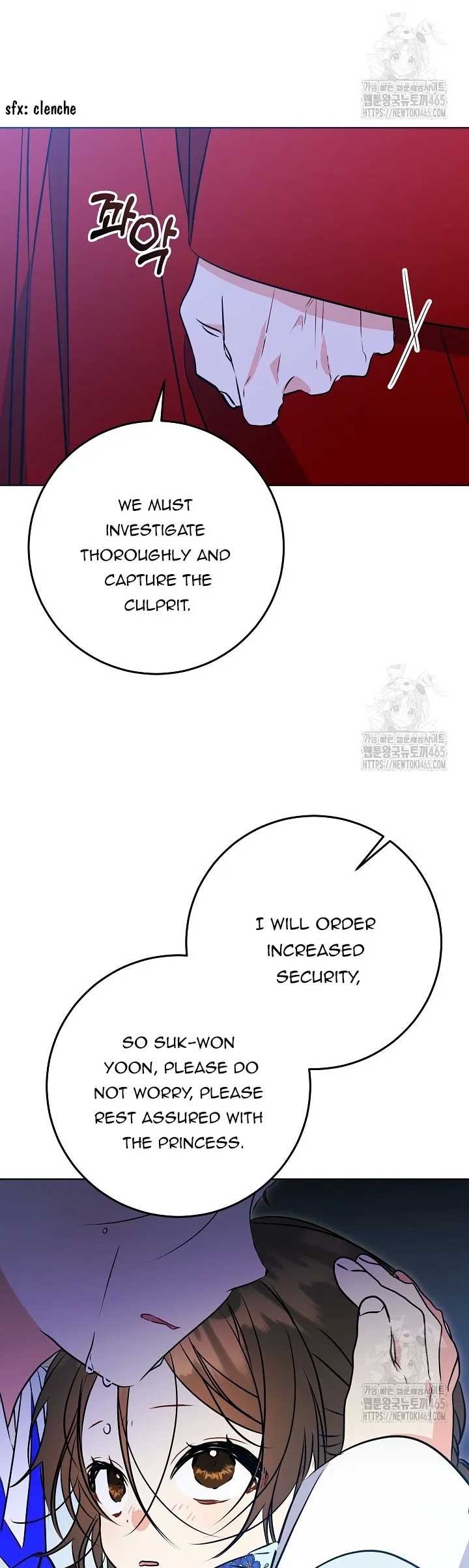 Born As The Daughter of a Lowly Concubine Chapter 19 - Page 27