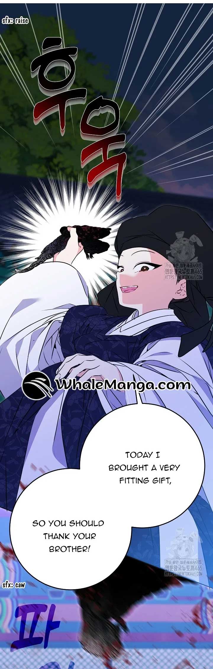 Born As The Daughter of a Lowly Concubine Chapter 19 - Page 5