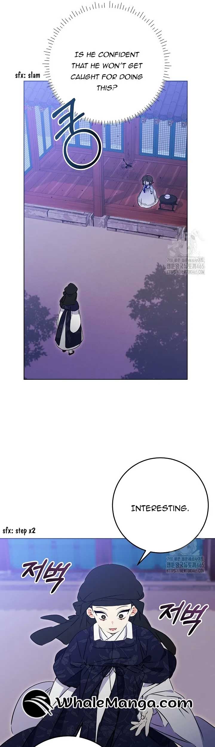 Born As The Daughter of a Lowly Concubine Chapter 19 - Page 9