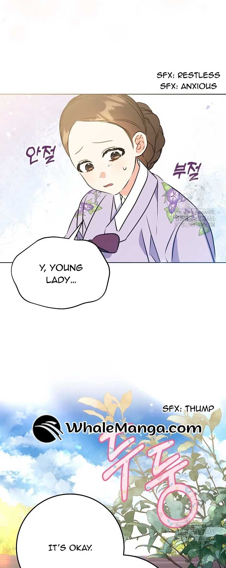 Born As The Daughter of a Lowly Concubine Chapter 20 - Page 2