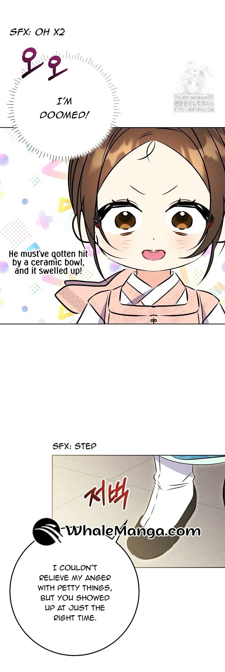 Born As The Daughter of a Lowly Concubine Chapter 20 - Page 23