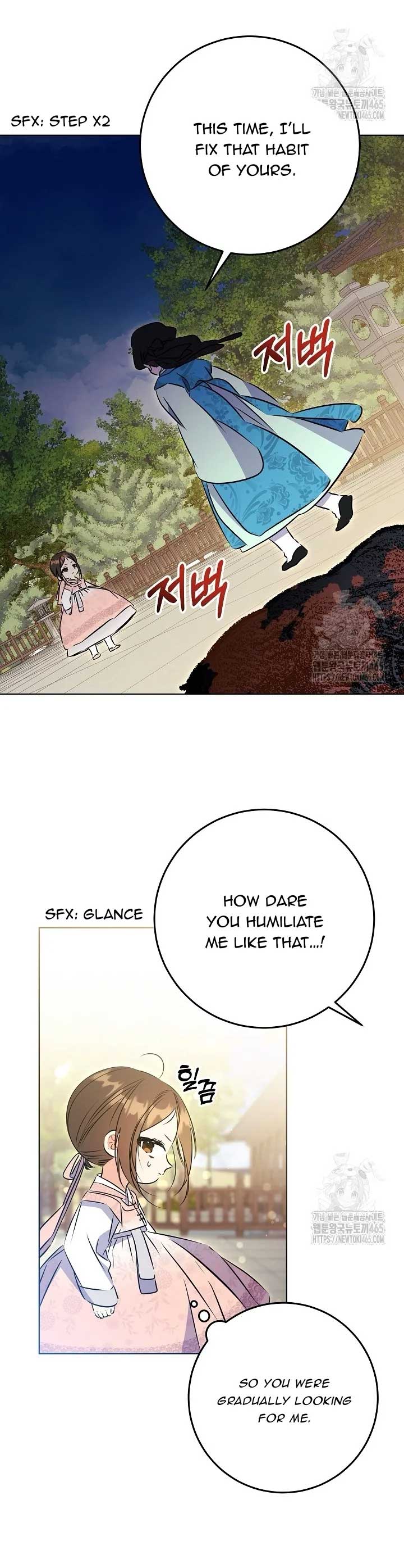 Born As The Daughter of a Lowly Concubine Chapter 20 - Page 24
