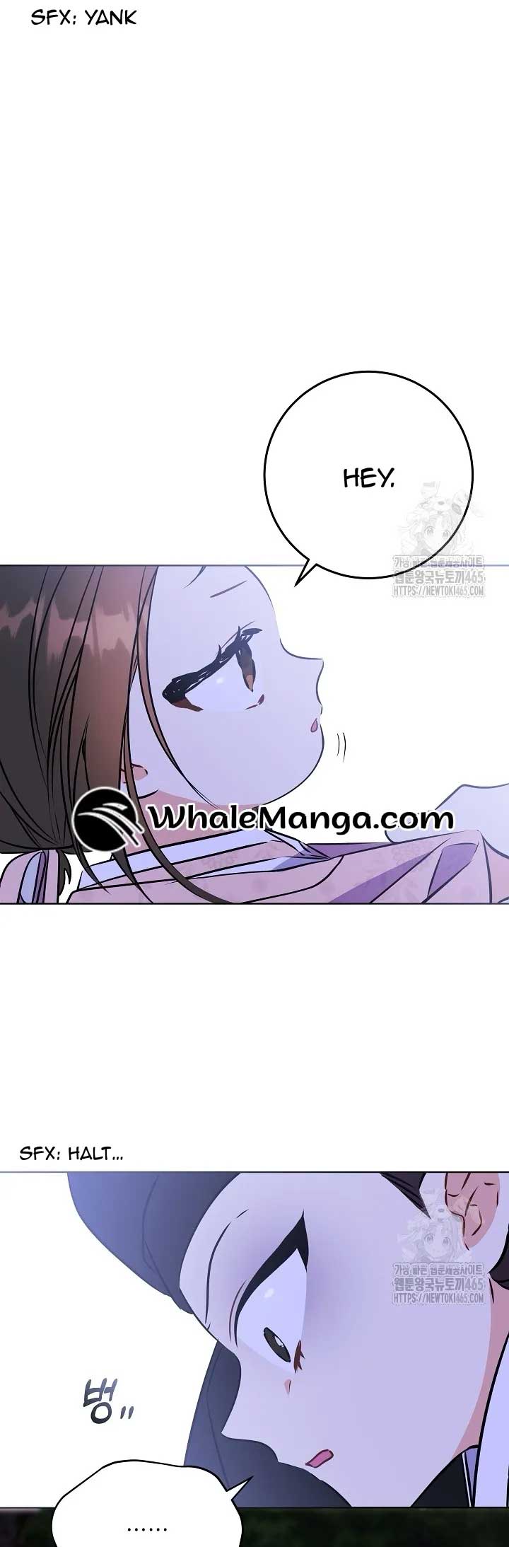 Born As The Daughter of a Lowly Concubine Chapter 20 - Page 28