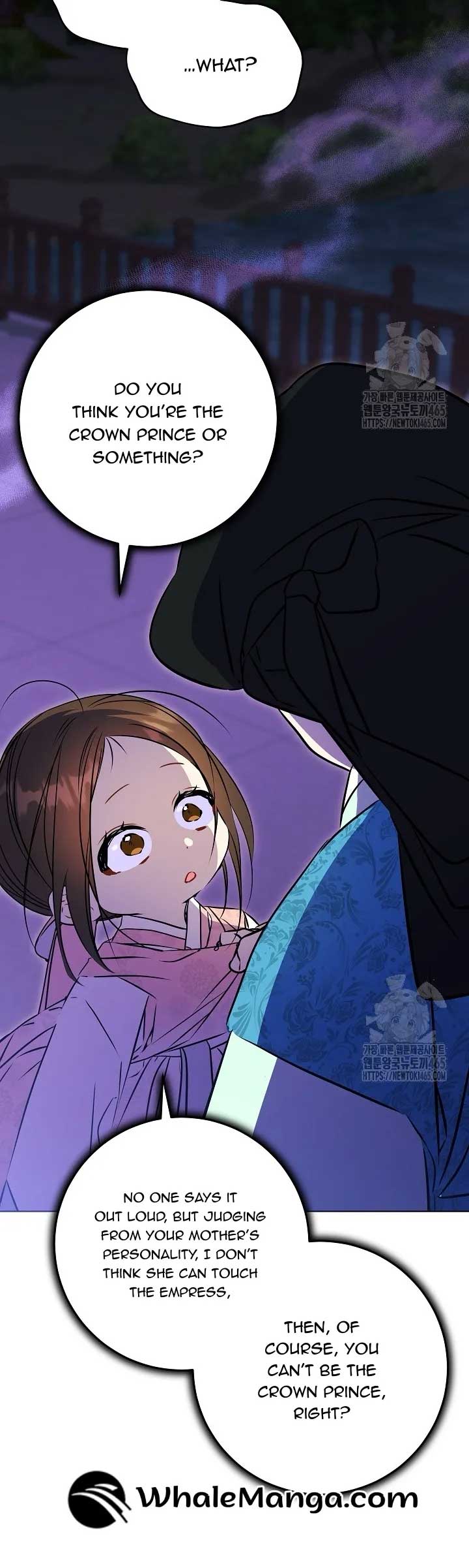 Born As The Daughter of a Lowly Concubine Chapter 20 - Page 29