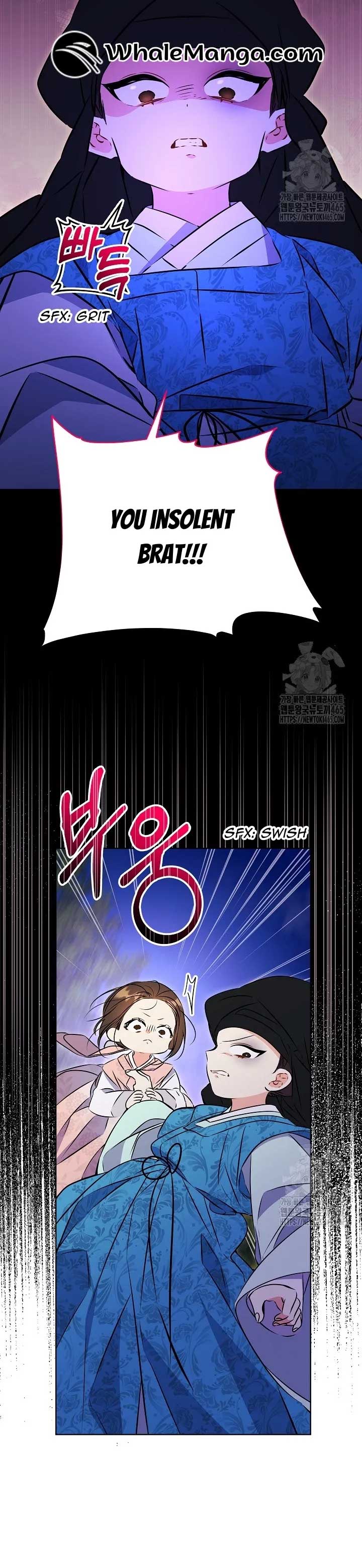 Born As The Daughter of a Lowly Concubine Chapter 20 - Page 33