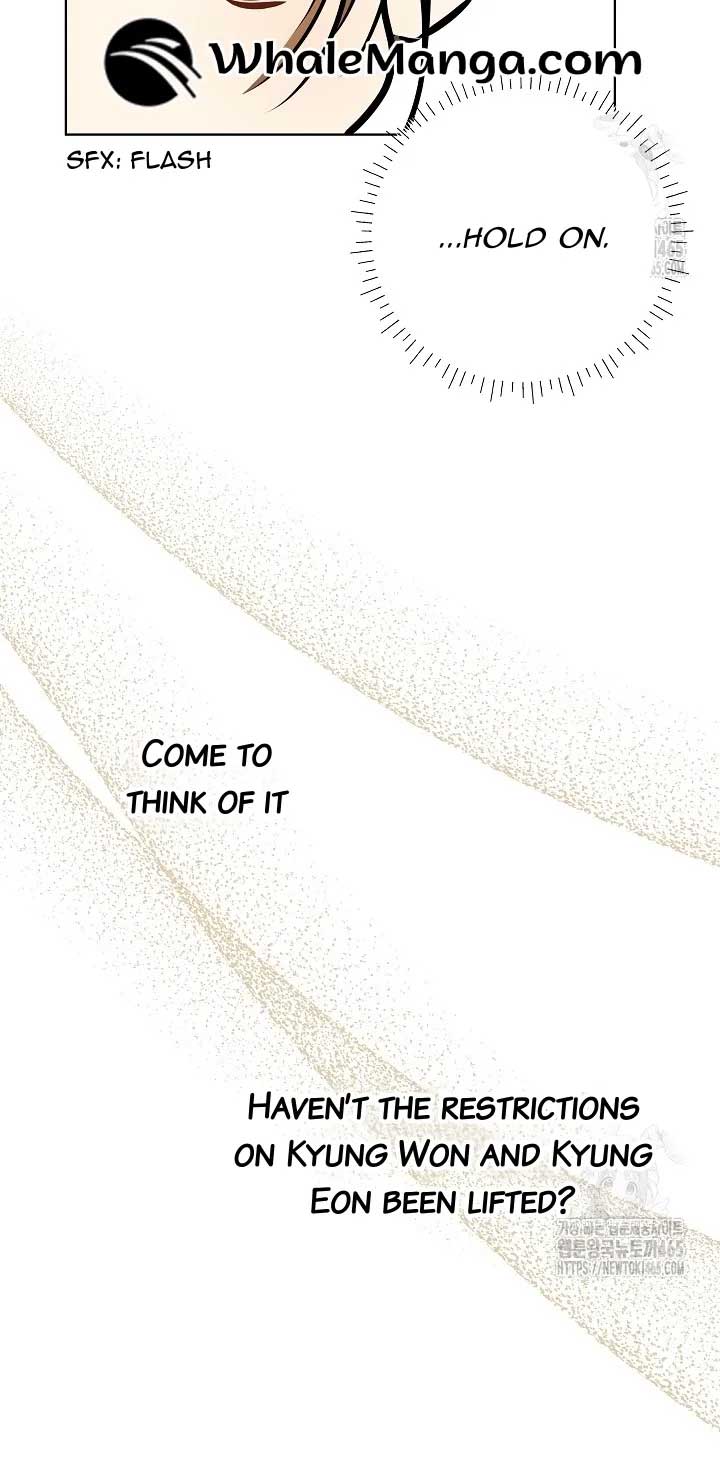 Born As The Daughter of a Lowly Concubine Chapter 20 - Page 6