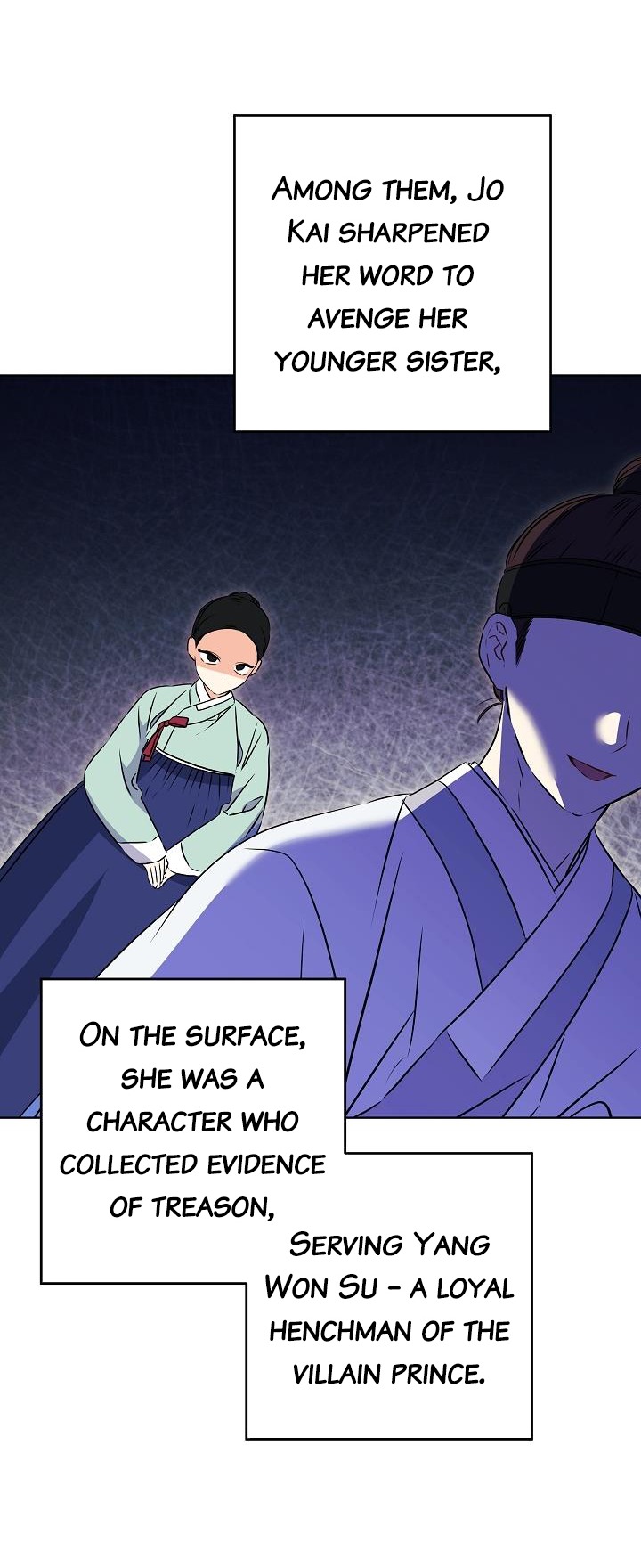Born As The Daughter of a Lowly Concubine Chapter 23 - Page 12