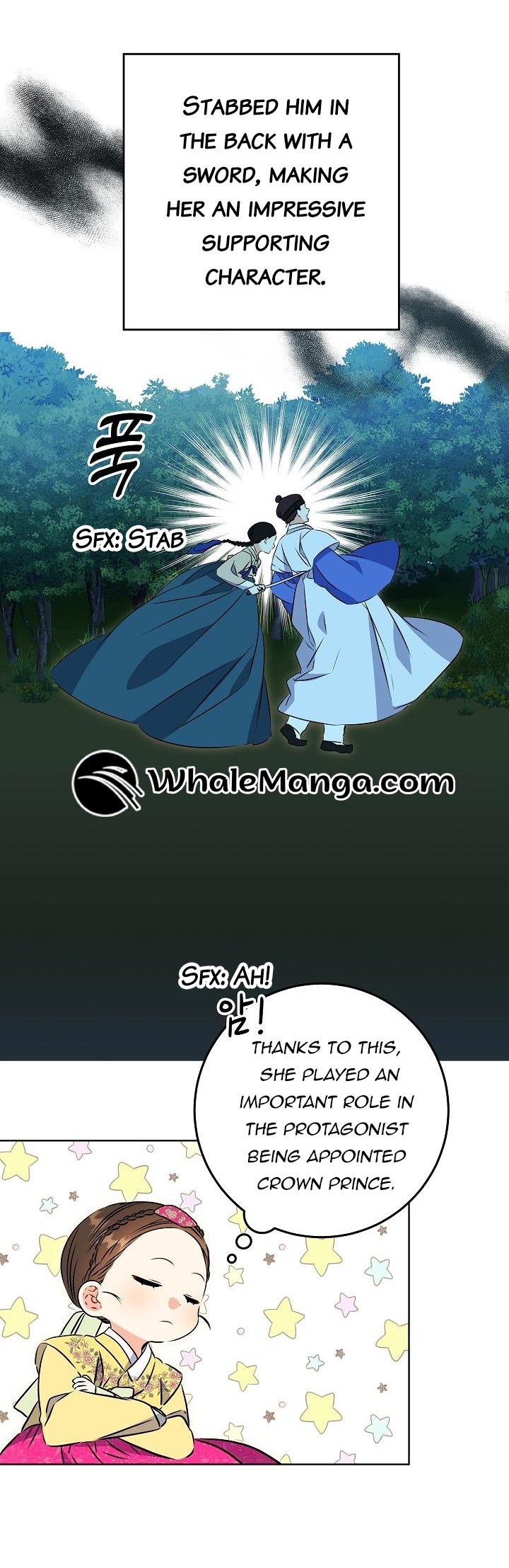 Born As The Daughter of a Lowly Concubine Chapter 23 - Page 14