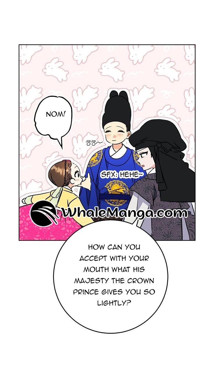 Born As The Daughter of a Lowly Concubine Chapter 23 - Page 23
