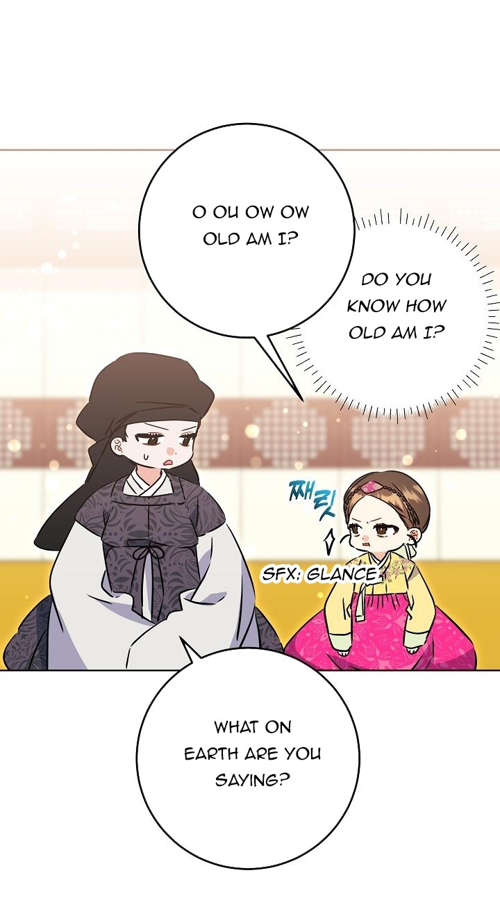 Born As The Daughter of a Lowly Concubine Chapter 23 - Page 24