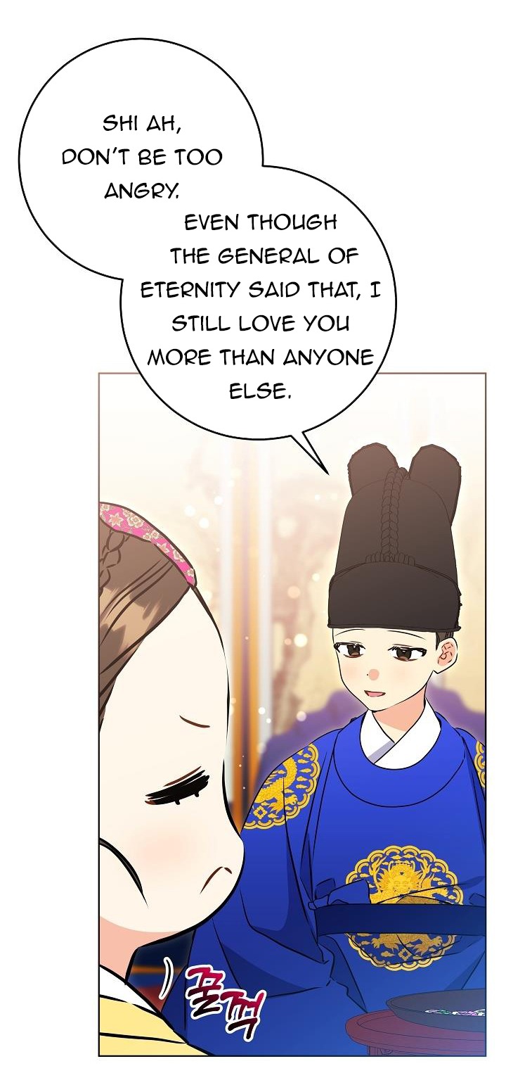 Born As The Daughter of a Lowly Concubine Chapter 23 - Page 25