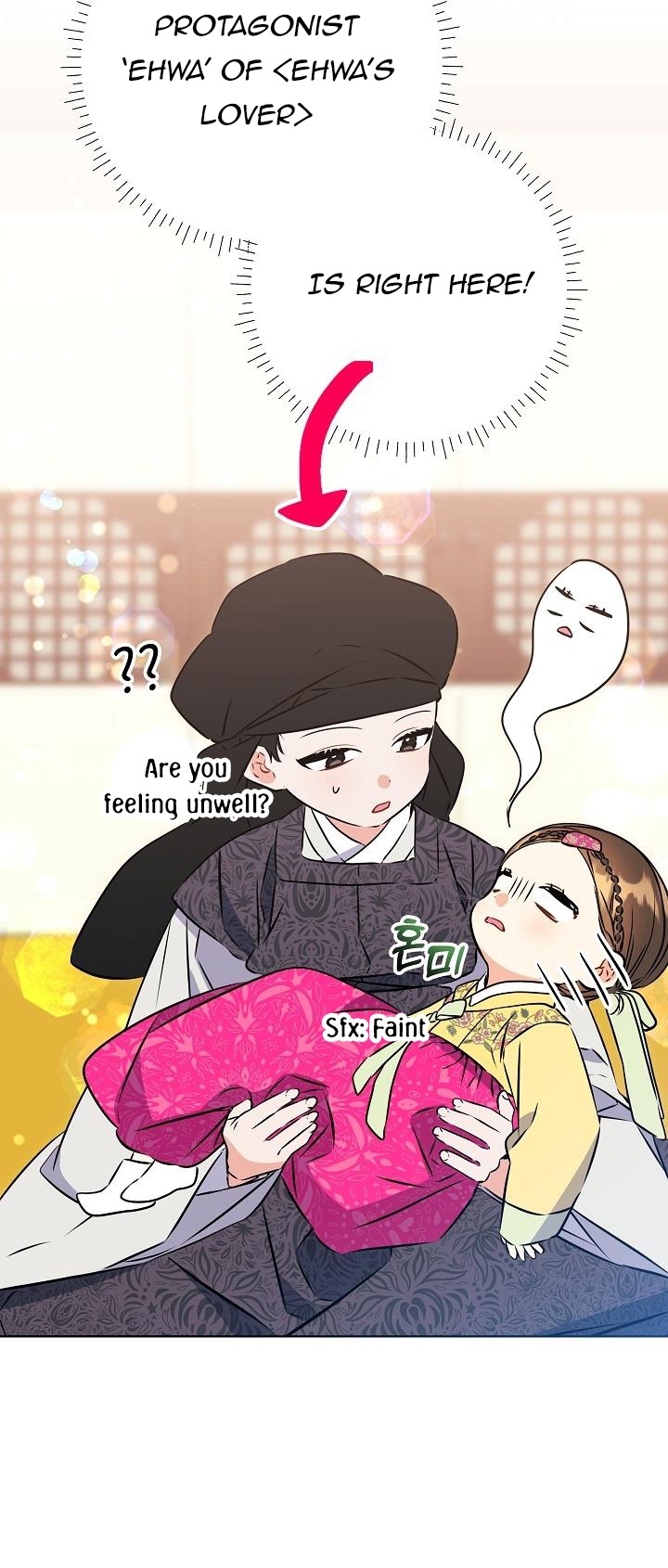 Born As The Daughter of a Lowly Concubine Chapter 23 - Page 38