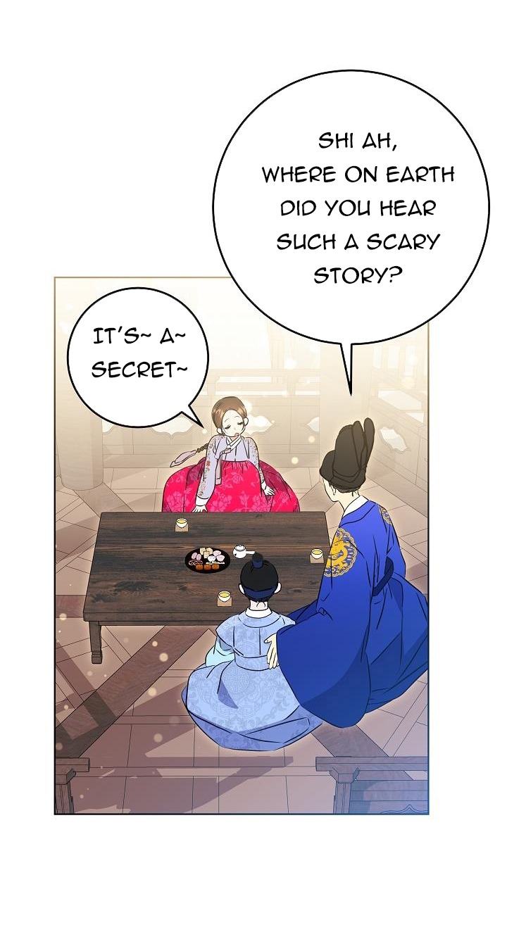 Born As The Daughter of a Lowly Concubine Chapter 23 - Page 60
