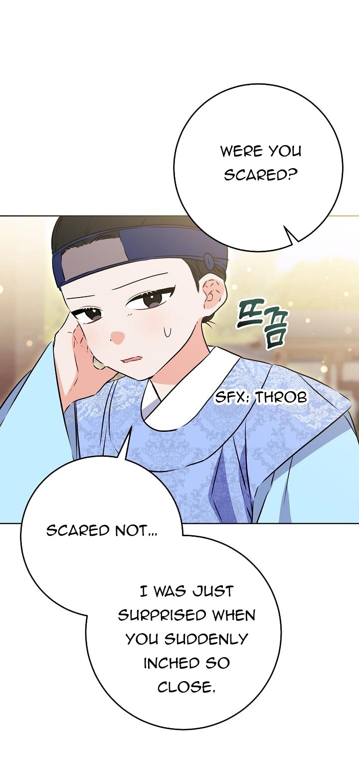 Born As The Daughter of a Lowly Concubine Chapter 23 - Page 61