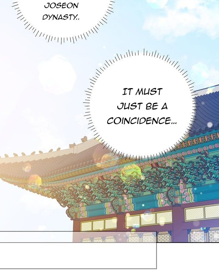 Born As The Daughter of a Lowly Concubine Chapter 23 - Page 7