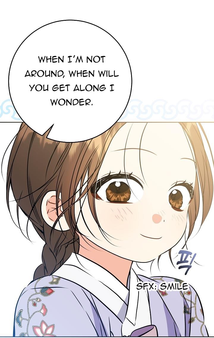 Born As The Daughter of a Lowly Concubine Chapter 23 - Page 70