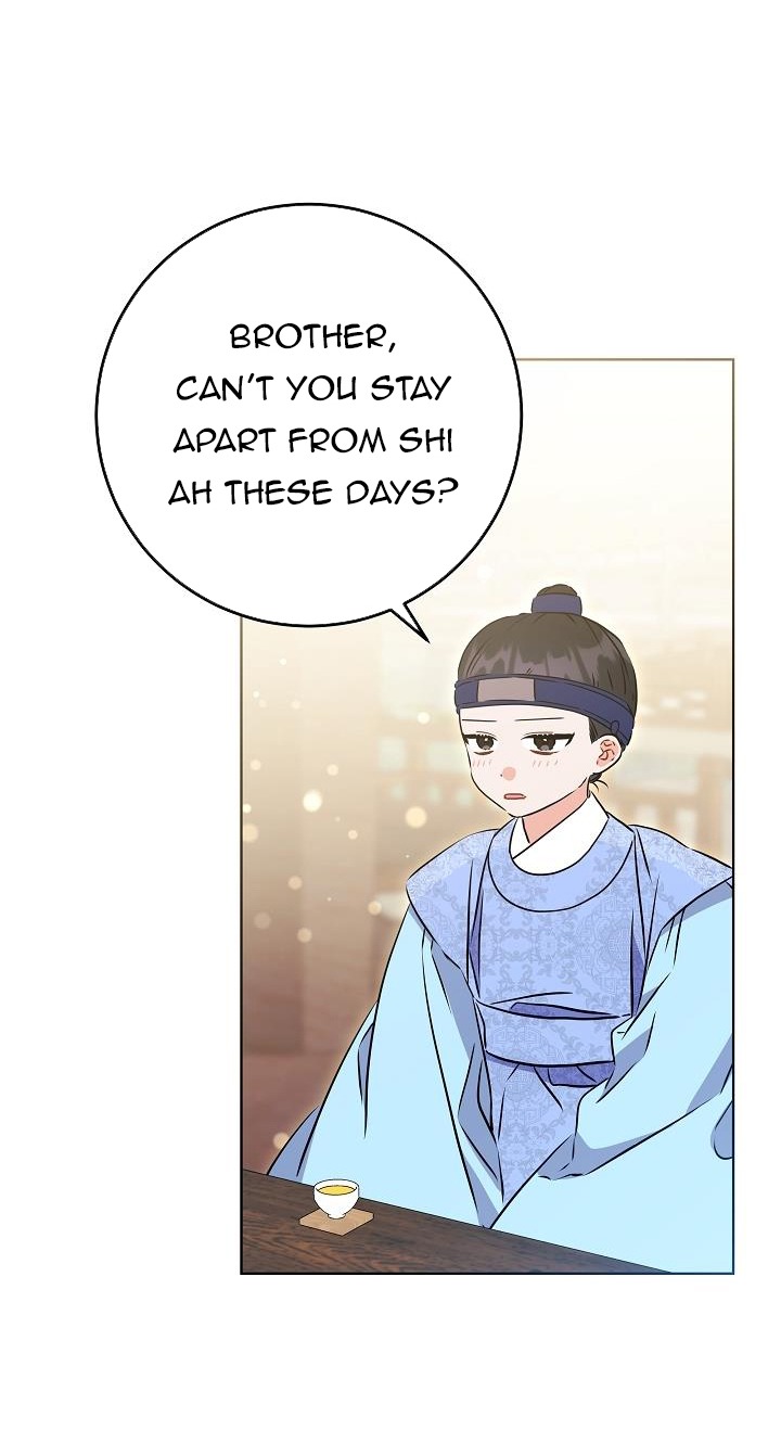 Born As The Daughter of a Lowly Concubine Chapter 23 - Page 72