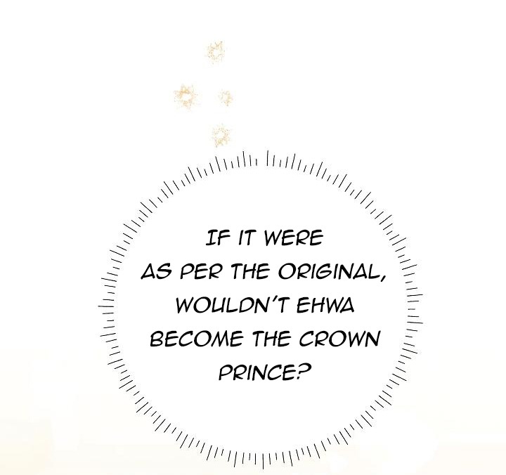 Born As The Daughter of a Lowly Concubine Chapter 23 - Page 74