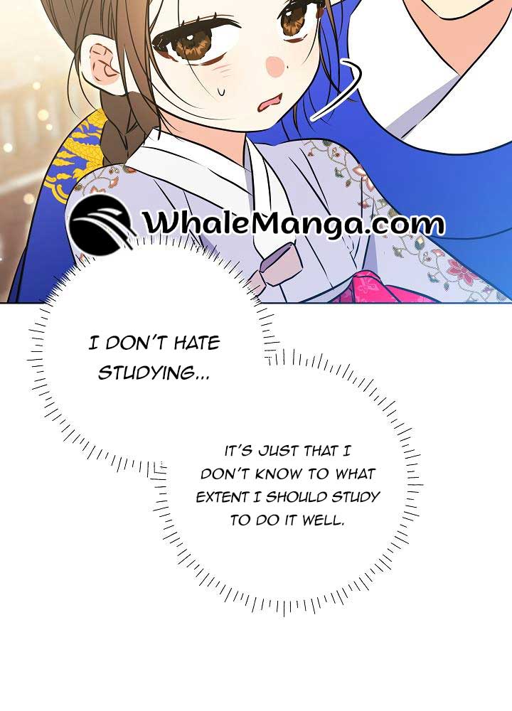 Born As The Daughter of a Lowly Concubine Chapter 24 - Page 21
