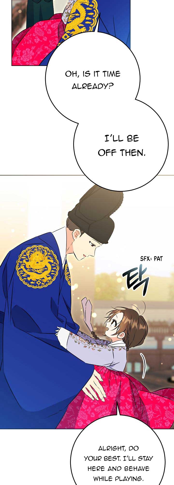 Born As The Daughter of a Lowly Concubine Chapter 24 - Page 24