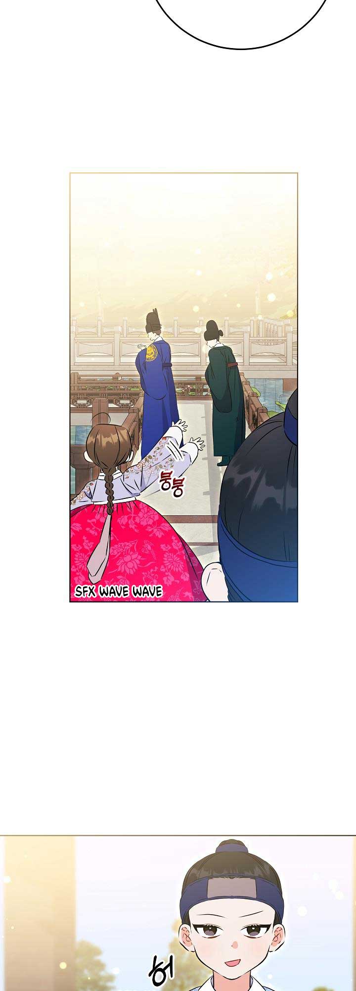 Born As The Daughter of a Lowly Concubine Chapter 24 - Page 25
