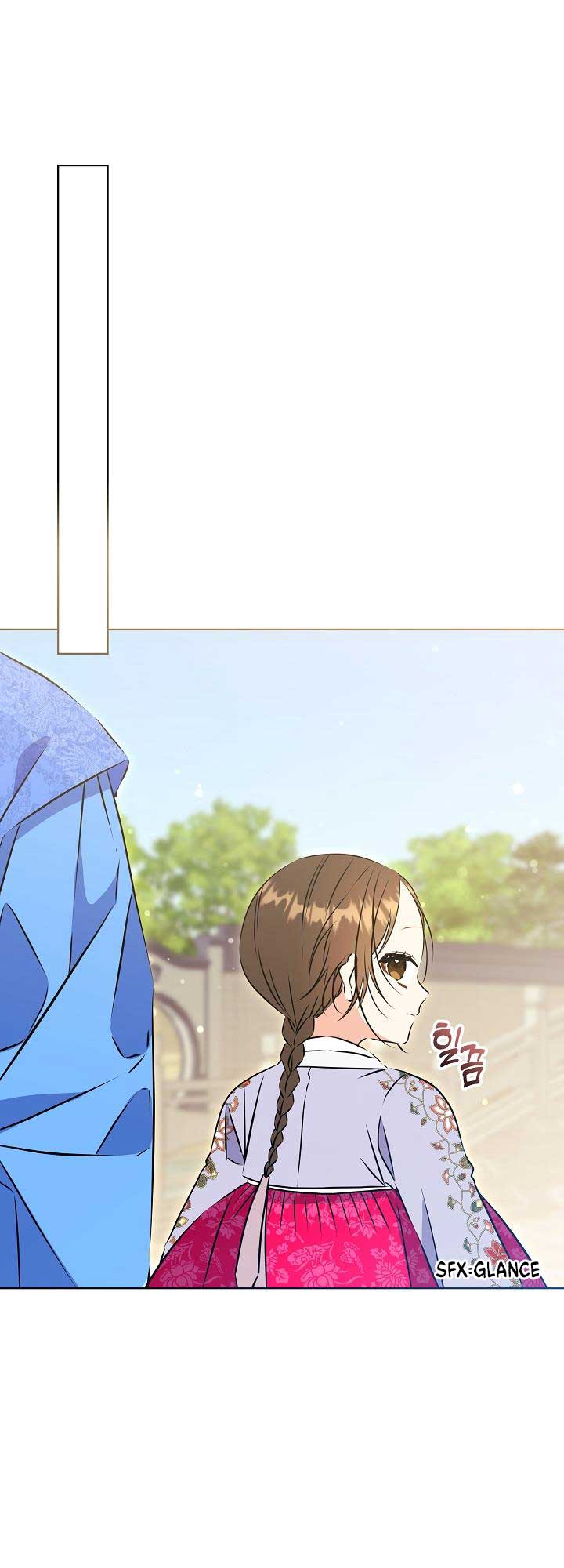 Born As The Daughter of a Lowly Concubine Chapter 24 - Page 29