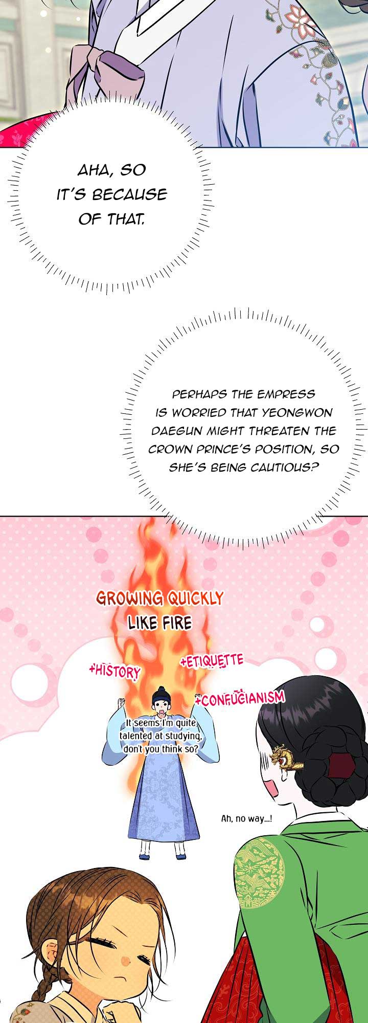 Born As The Daughter of a Lowly Concubine Chapter 24 - Page 34