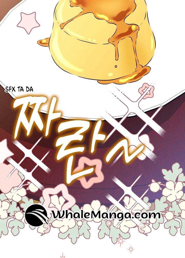 Born As The Daughter of a Lowly Concubine Chapter 24 - Page 56