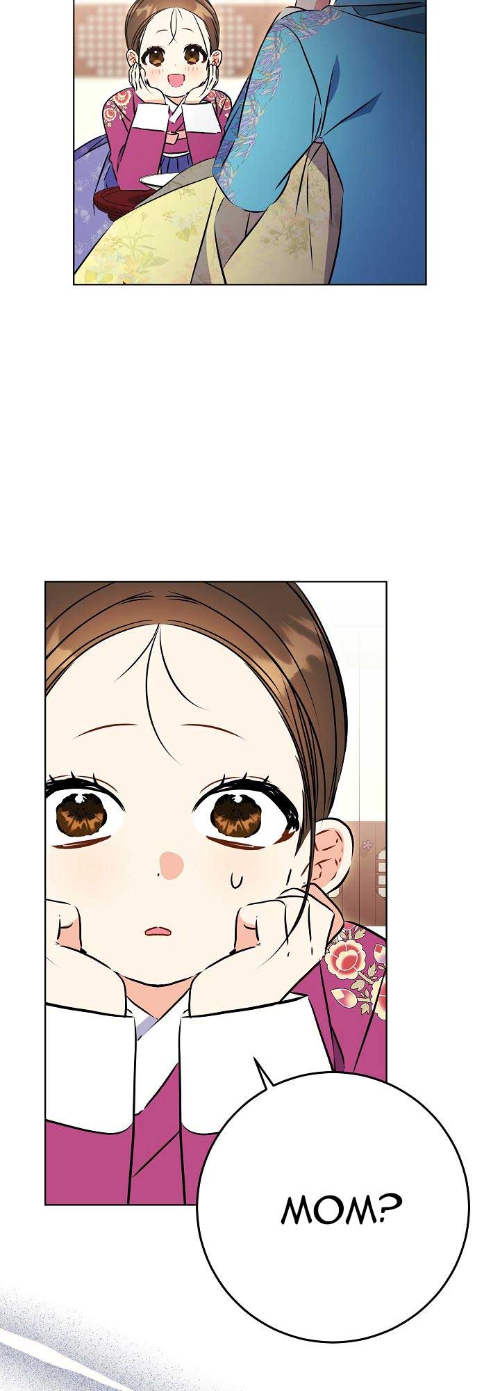 Born As The Daughter of a Lowly Concubine Chapter 24 - Page 62