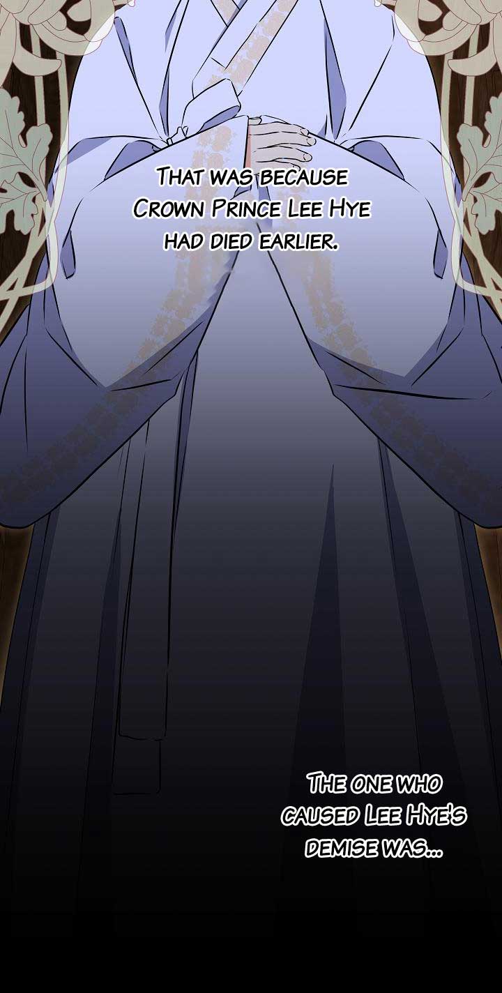 Born As The Daughter of a Lowly Concubine Chapter 24 - Page 7
