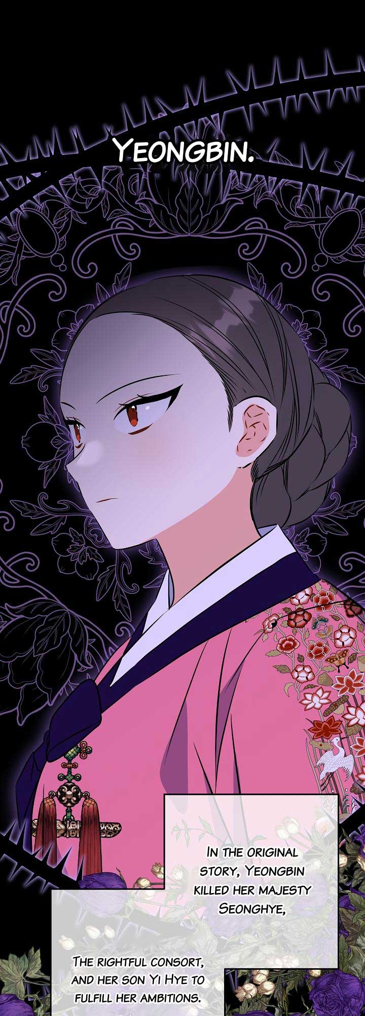 Born As The Daughter of a Lowly Concubine Chapter 24 - Page 8