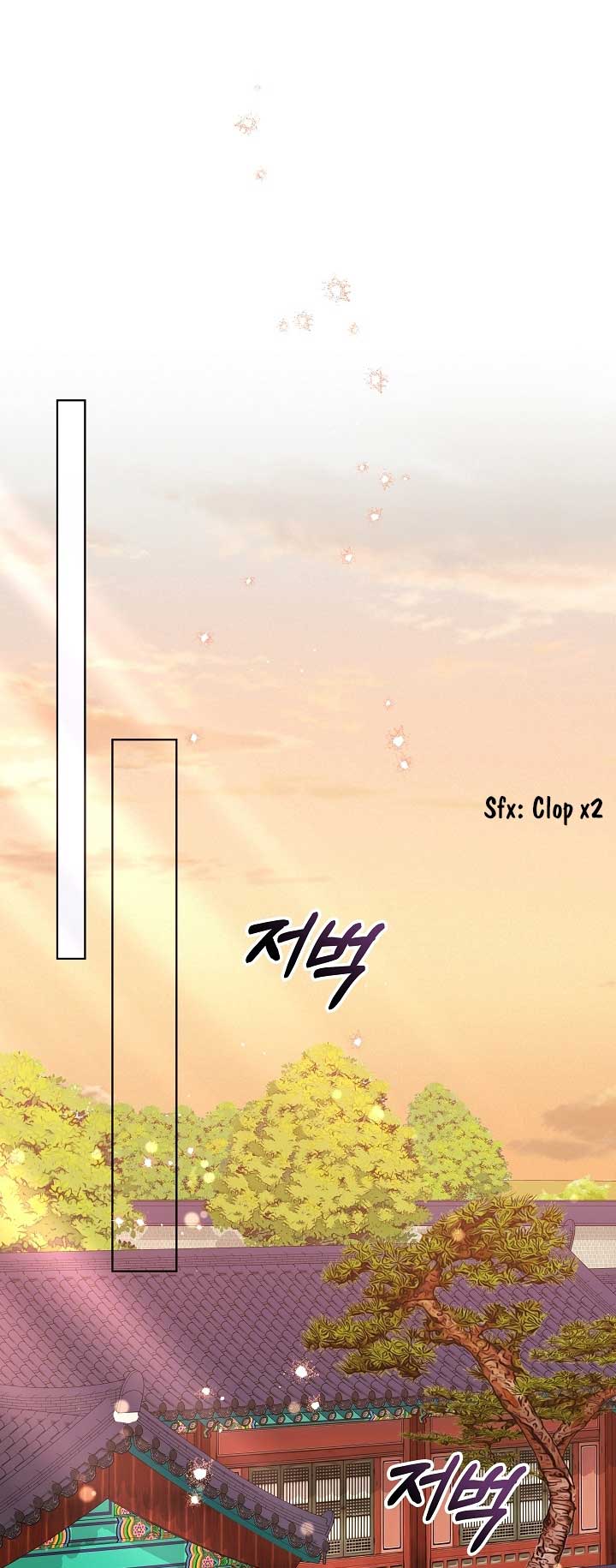 Born As The Daughter of a Lowly Concubine Chapter 26 - Page 18