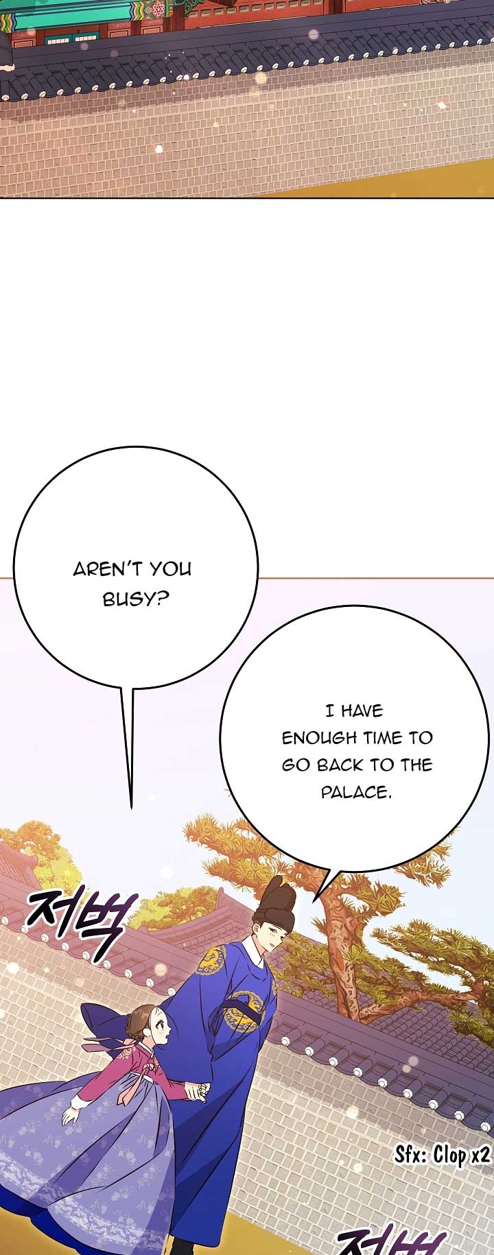 Born As The Daughter of a Lowly Concubine Chapter 26 - Page 19