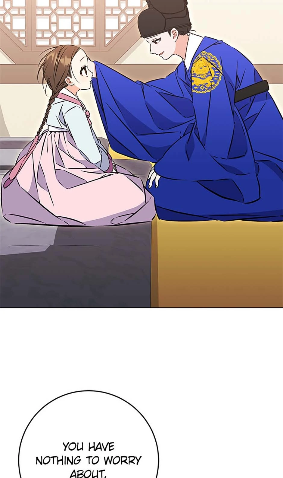 Born As The Daughter of a Lowly Concubine Chapter 37 - Page 20