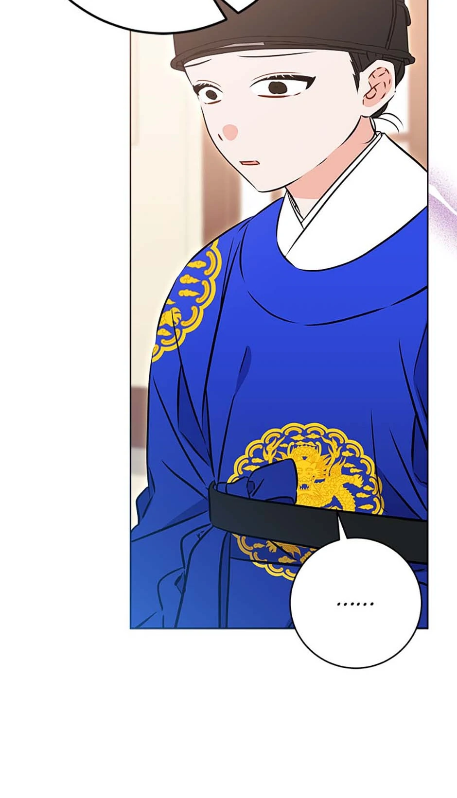 Born As The Daughter of a Lowly Concubine Chapter 37 - Page 31